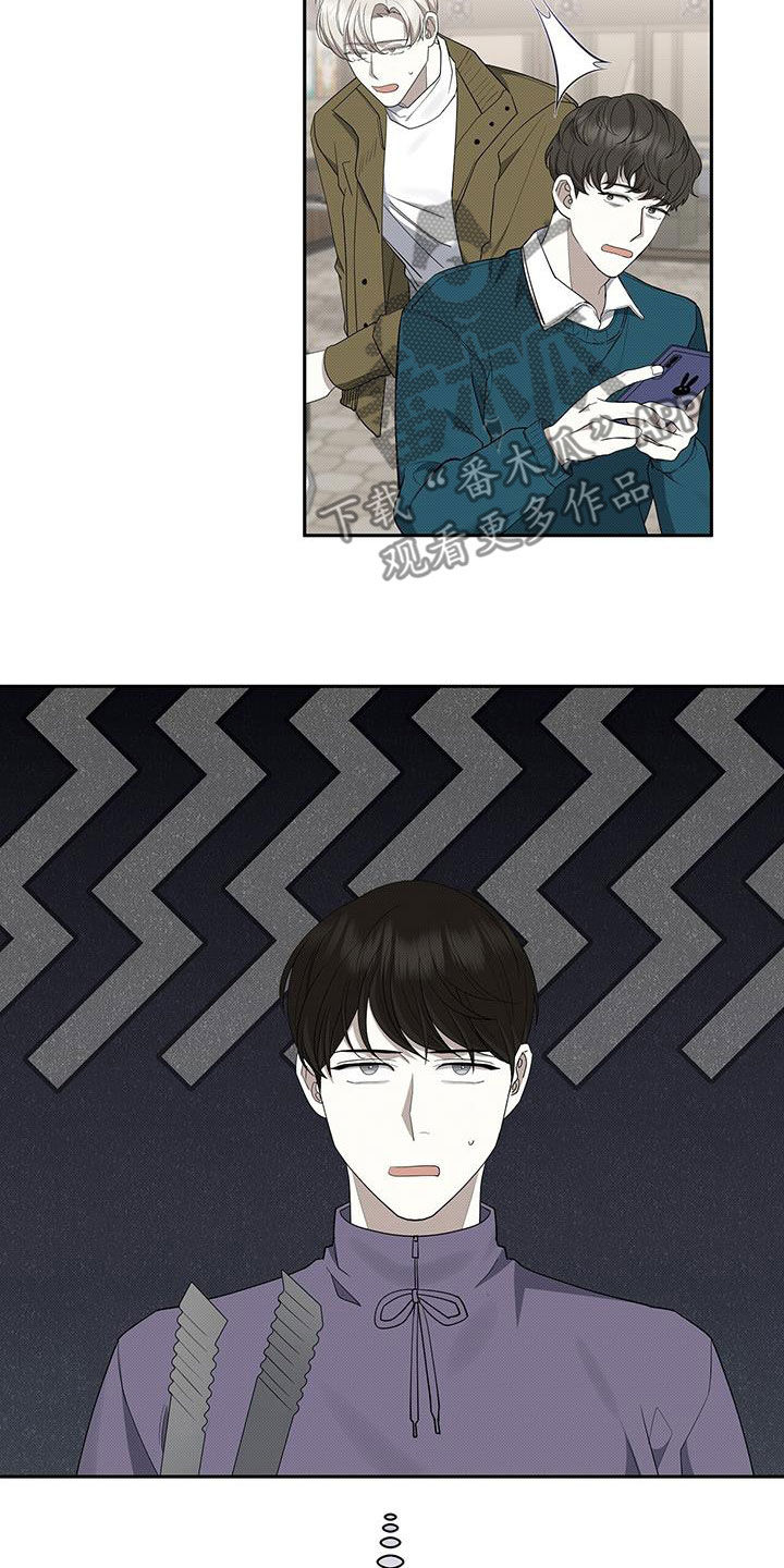 第74章：花样百出6