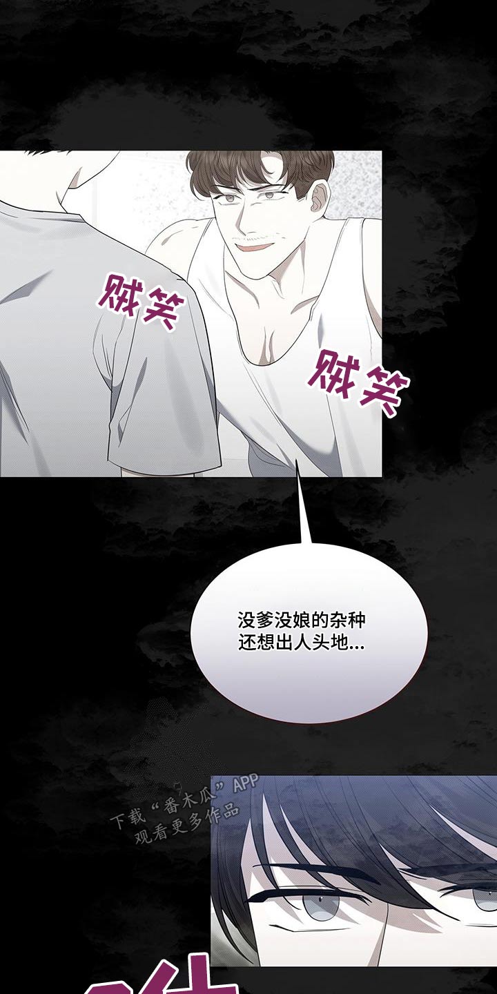 第76章：打架11