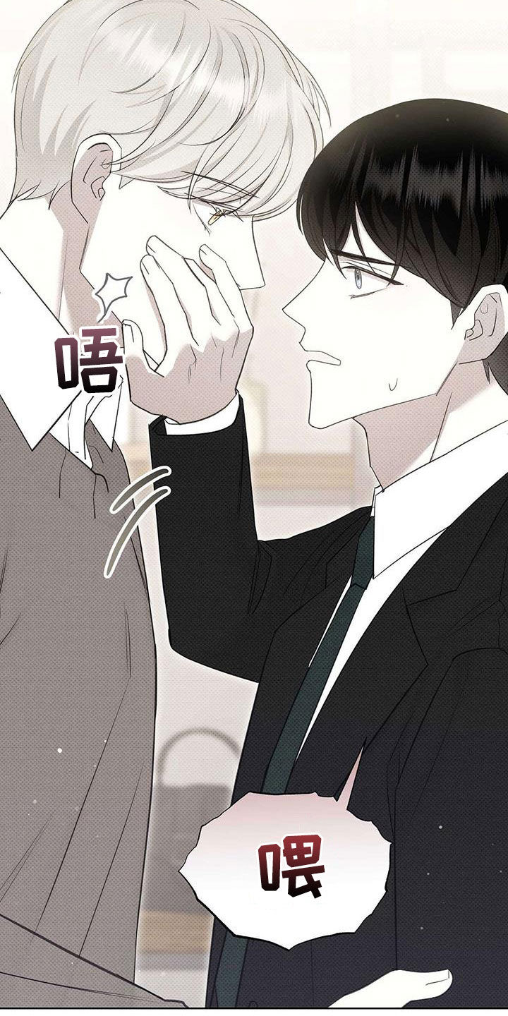第64章：表白23