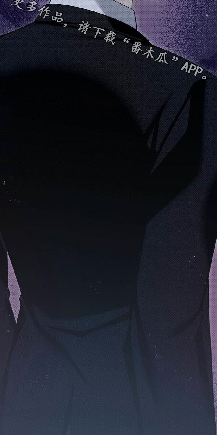 第54章：人渣29