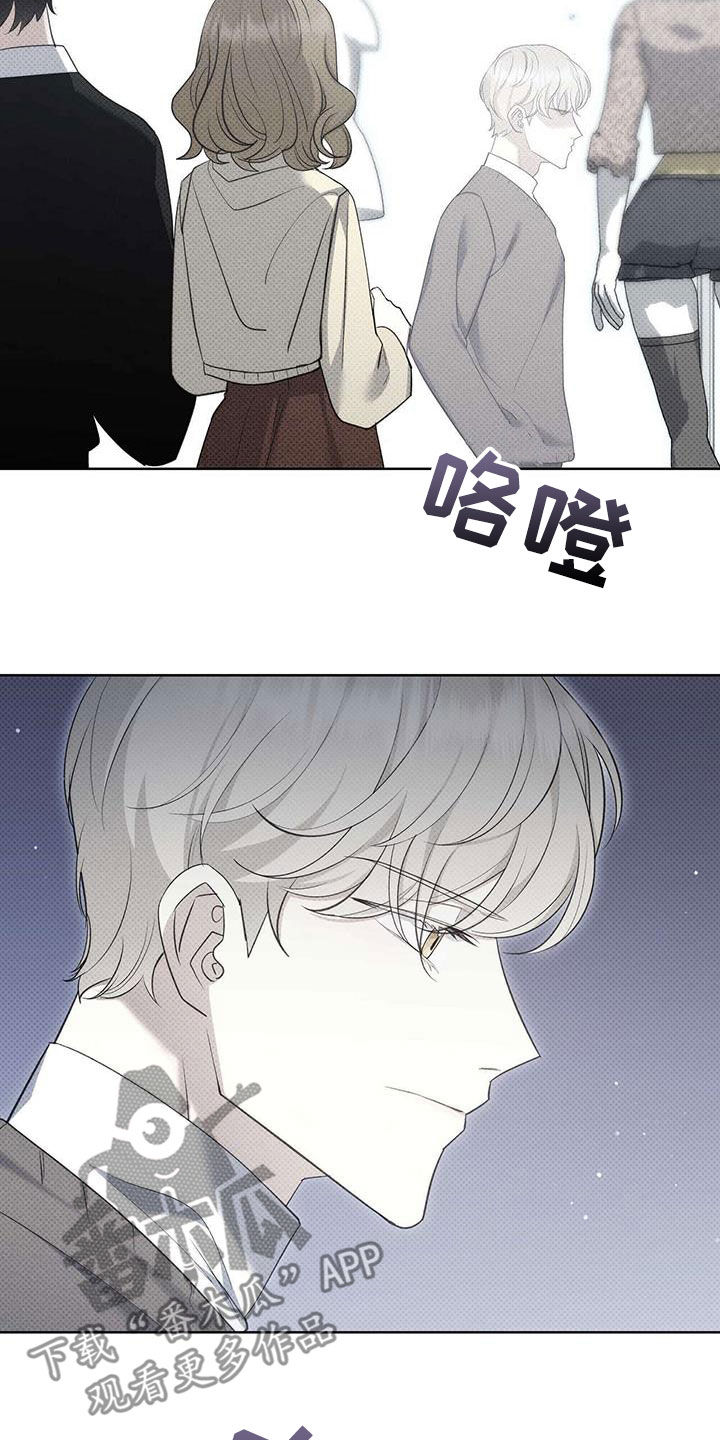 第63章：否认1