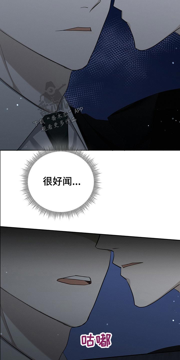 第19章：天冷15