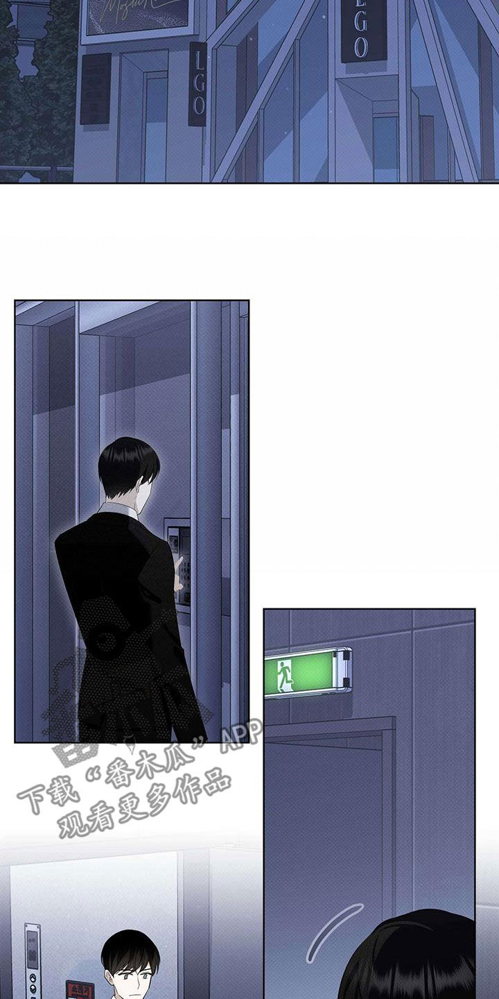 第63章：否认5