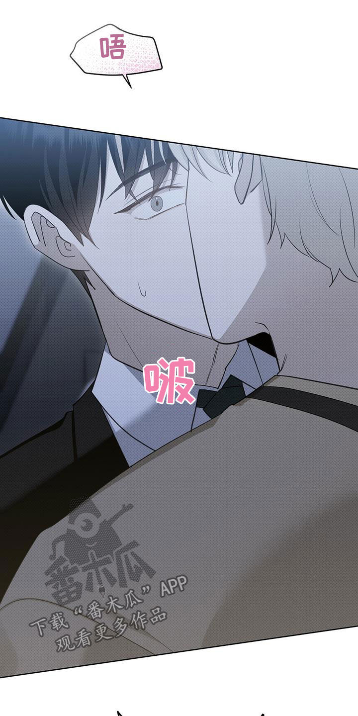 第46章：嘴巴真小15