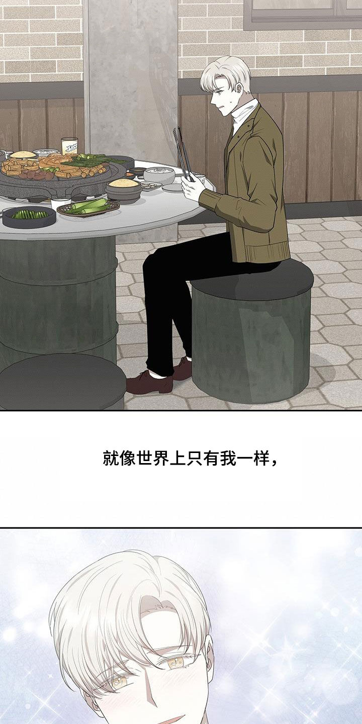 第74章：花样百出15