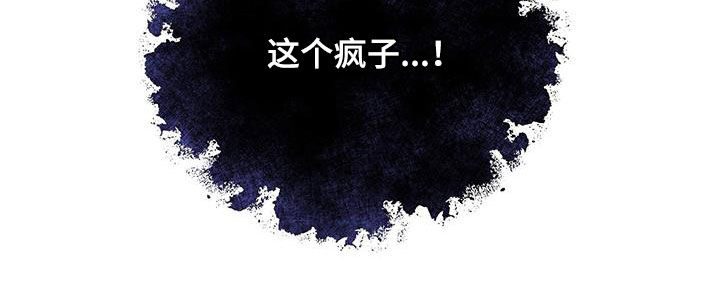 第80章：他是我的23