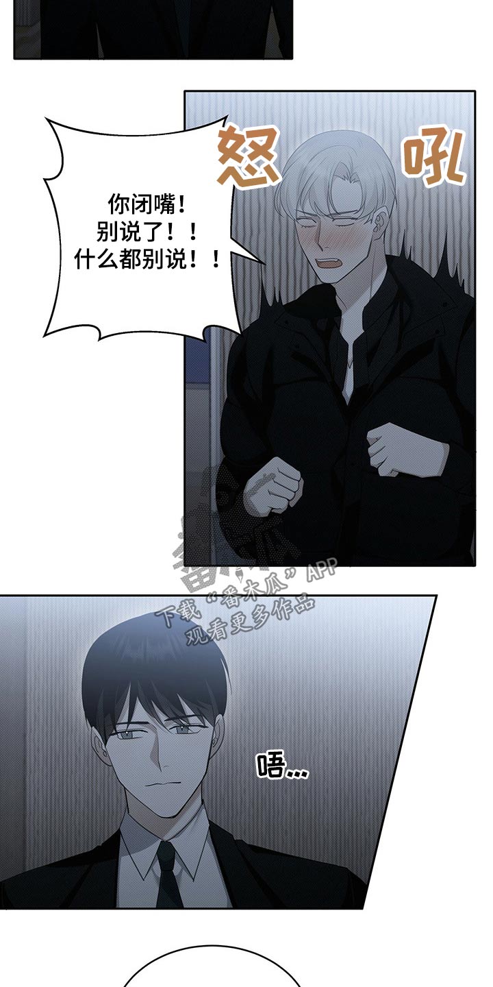 第21章：孤独1