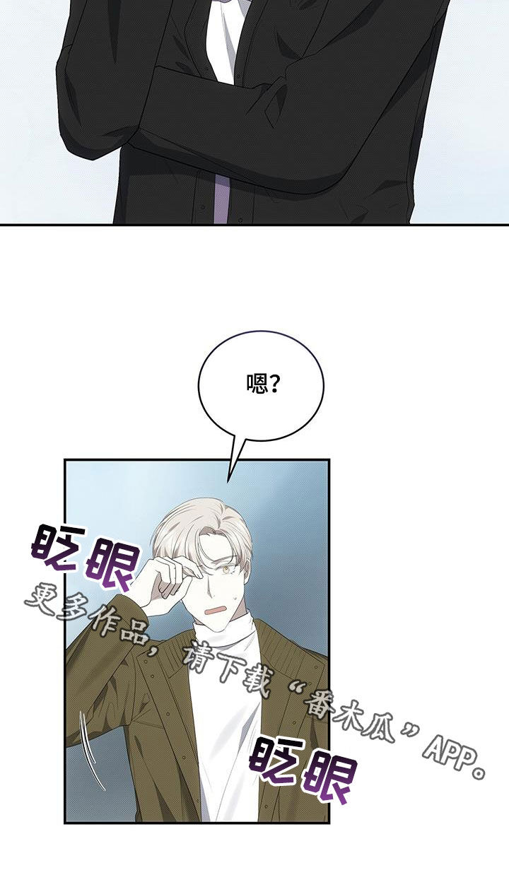 第79章：唯一一个25