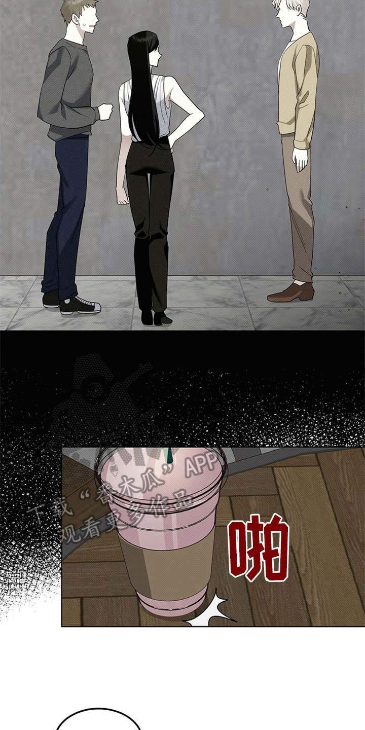 第10章：回想12