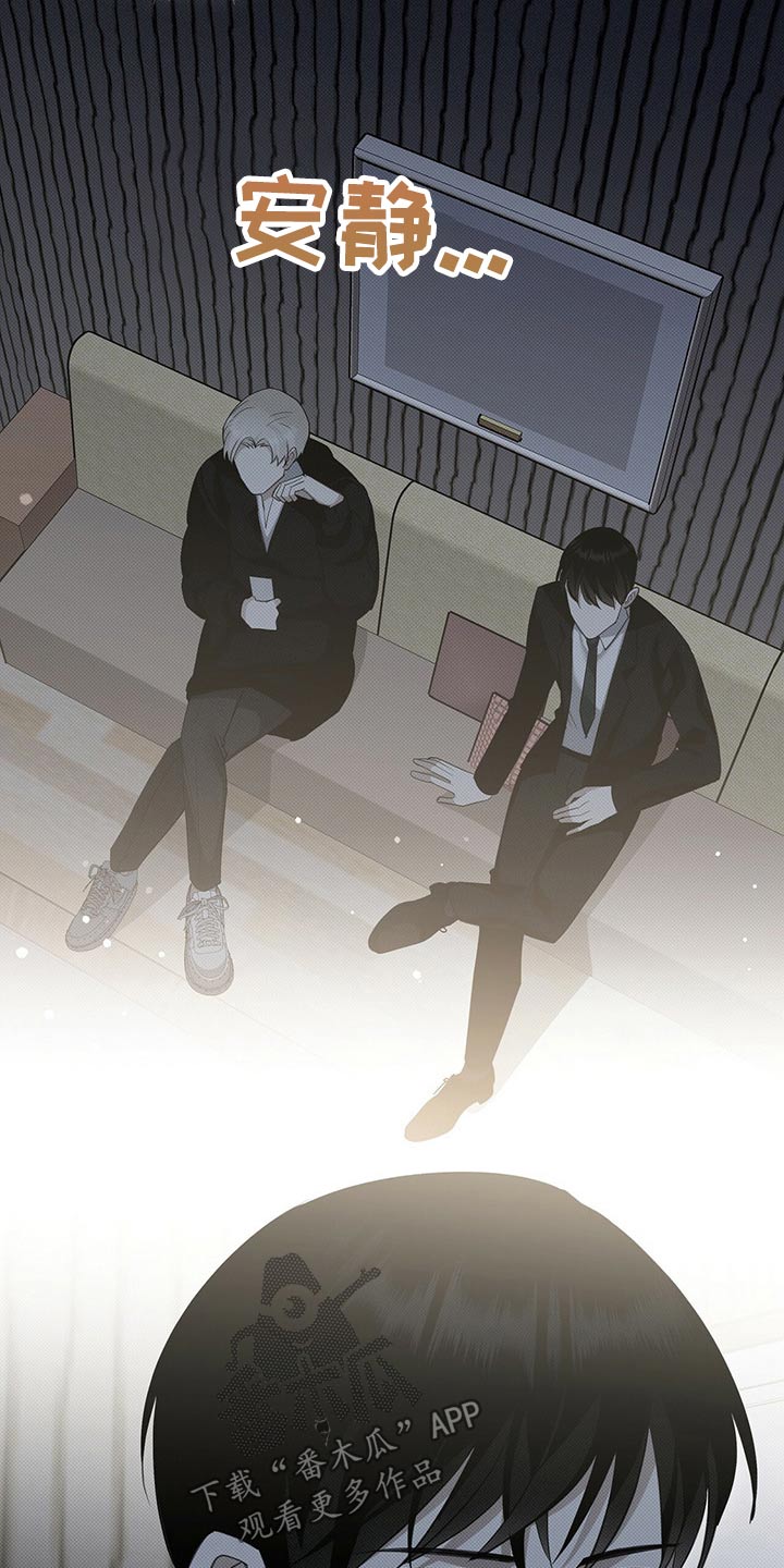 第21章：孤独12