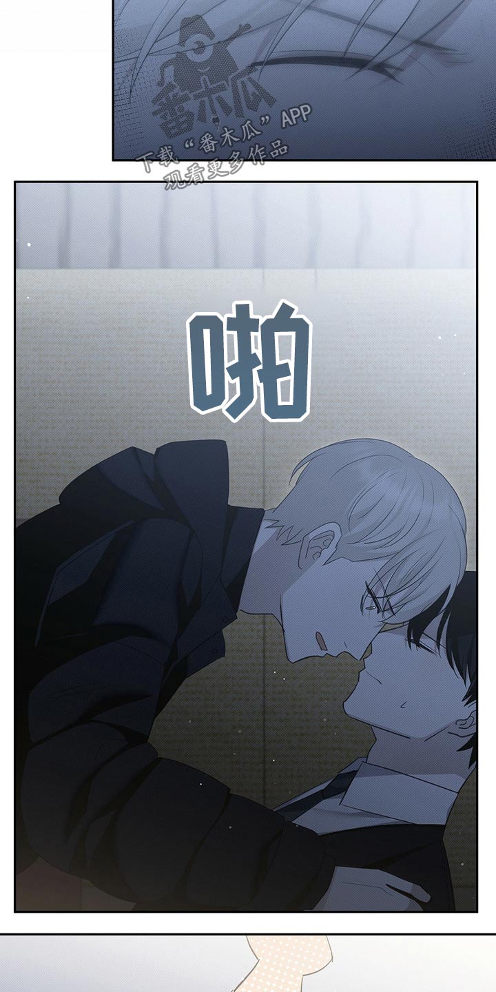 第24章：出去10