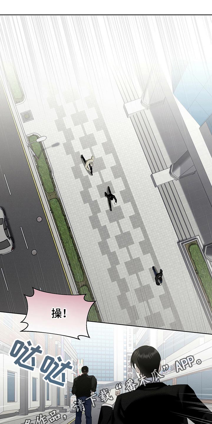 第35章：手机被抢15