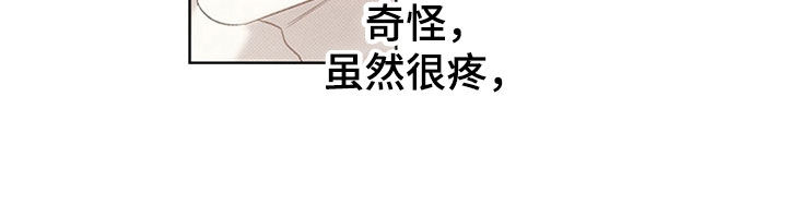 第52章：死定了16