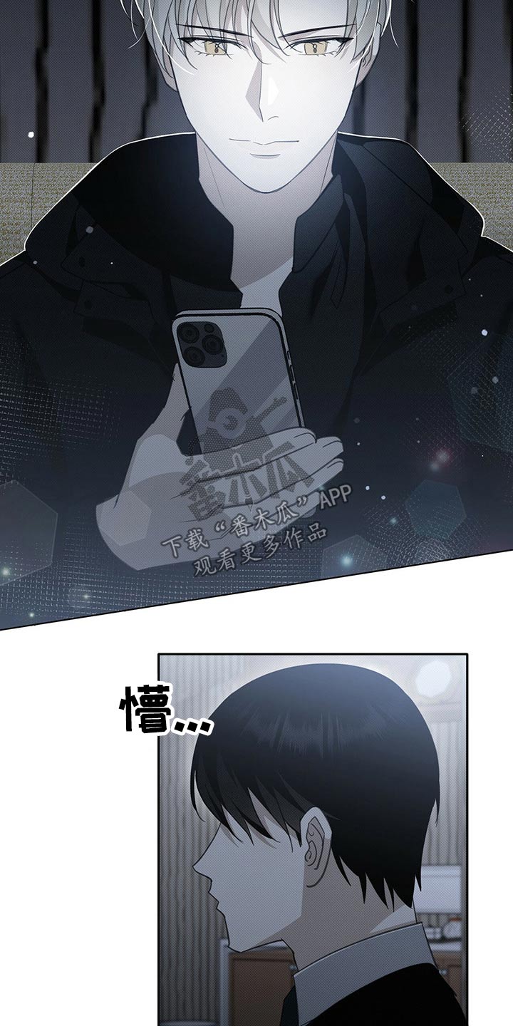 第22章：糖果5