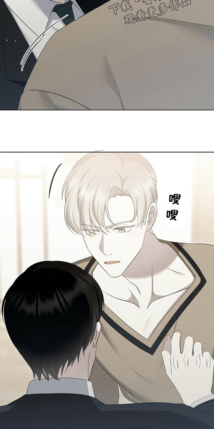 第45章：非常喜欢15