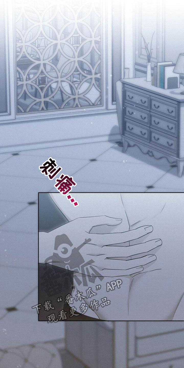 第54章：人渣21