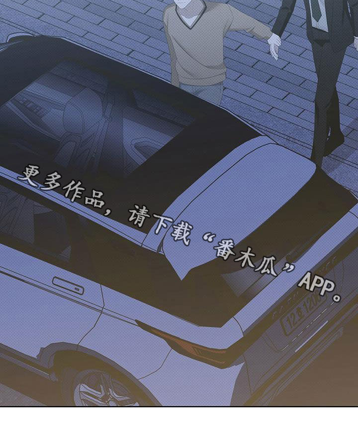 第45章：非常喜欢25