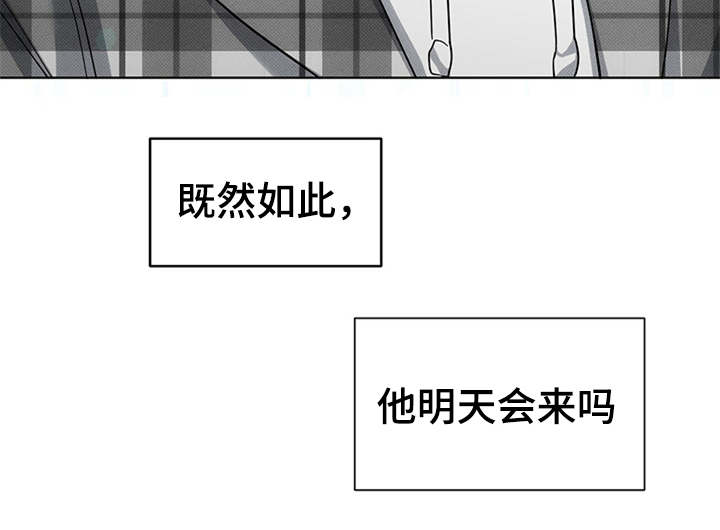 第11章：又来了5
