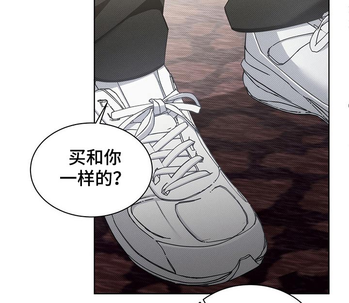 第42章：这样不好15