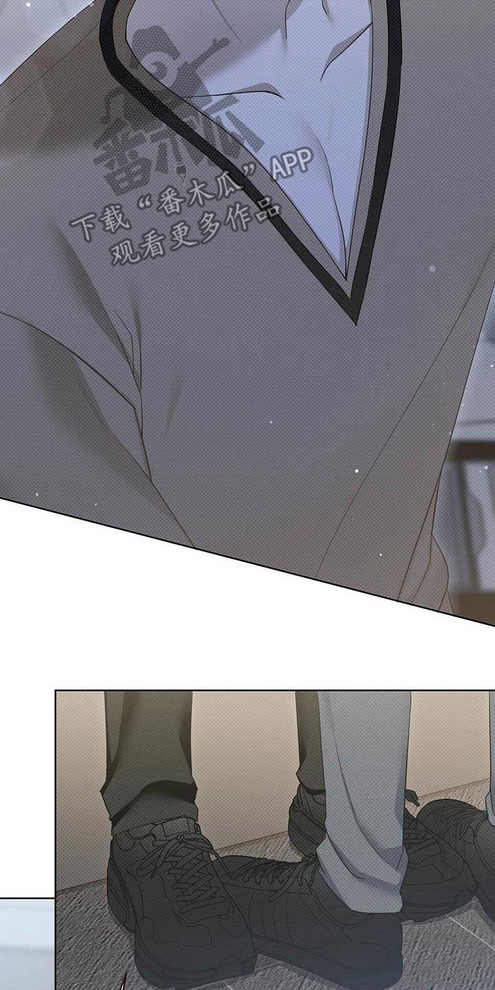 第48章：神经病6