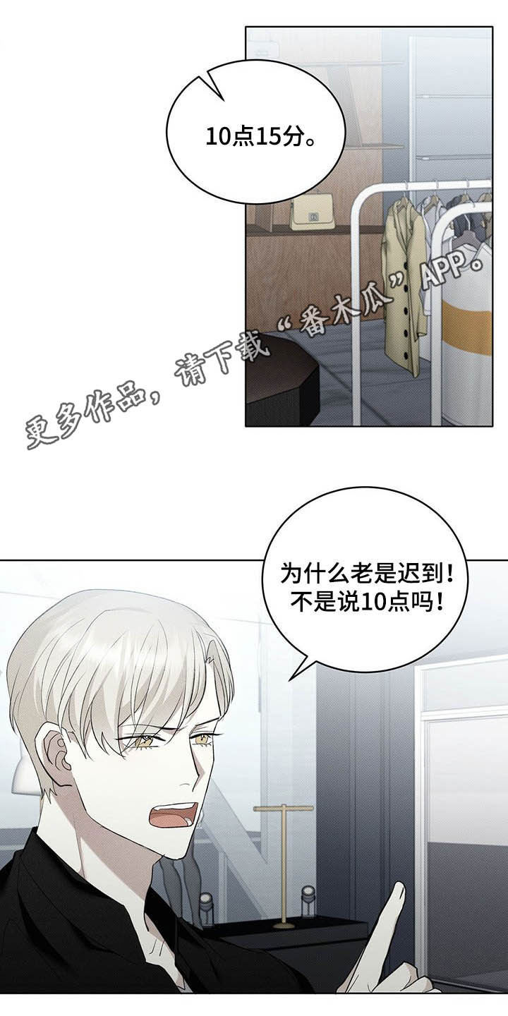 第17章：重蹈覆辙0