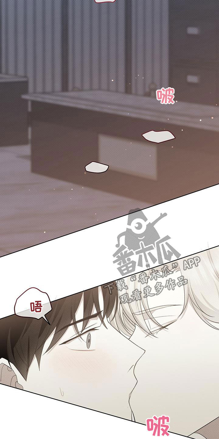 第45章：非常喜欢10