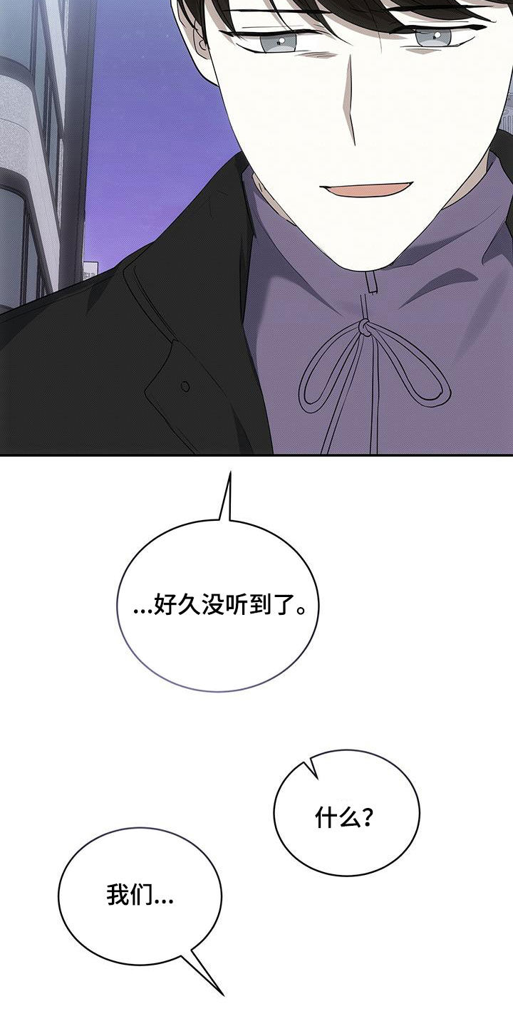 第79章：唯一一个19