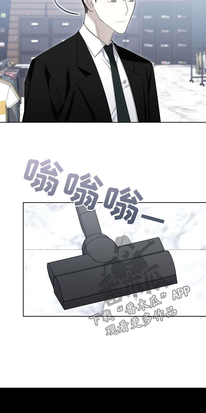第63章：否认3