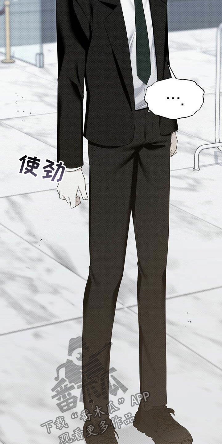 第53章：朋友的事26