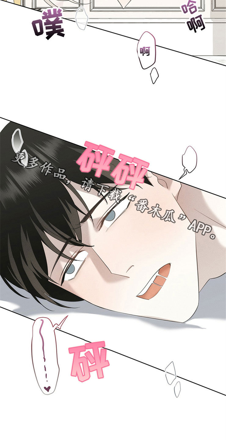 第52章：死定了23