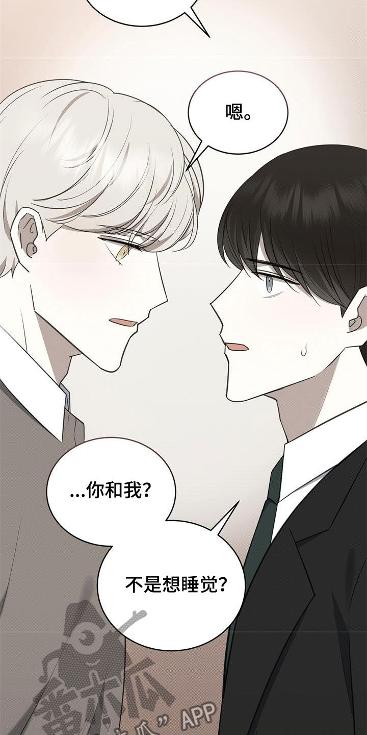 第65章：矜持26