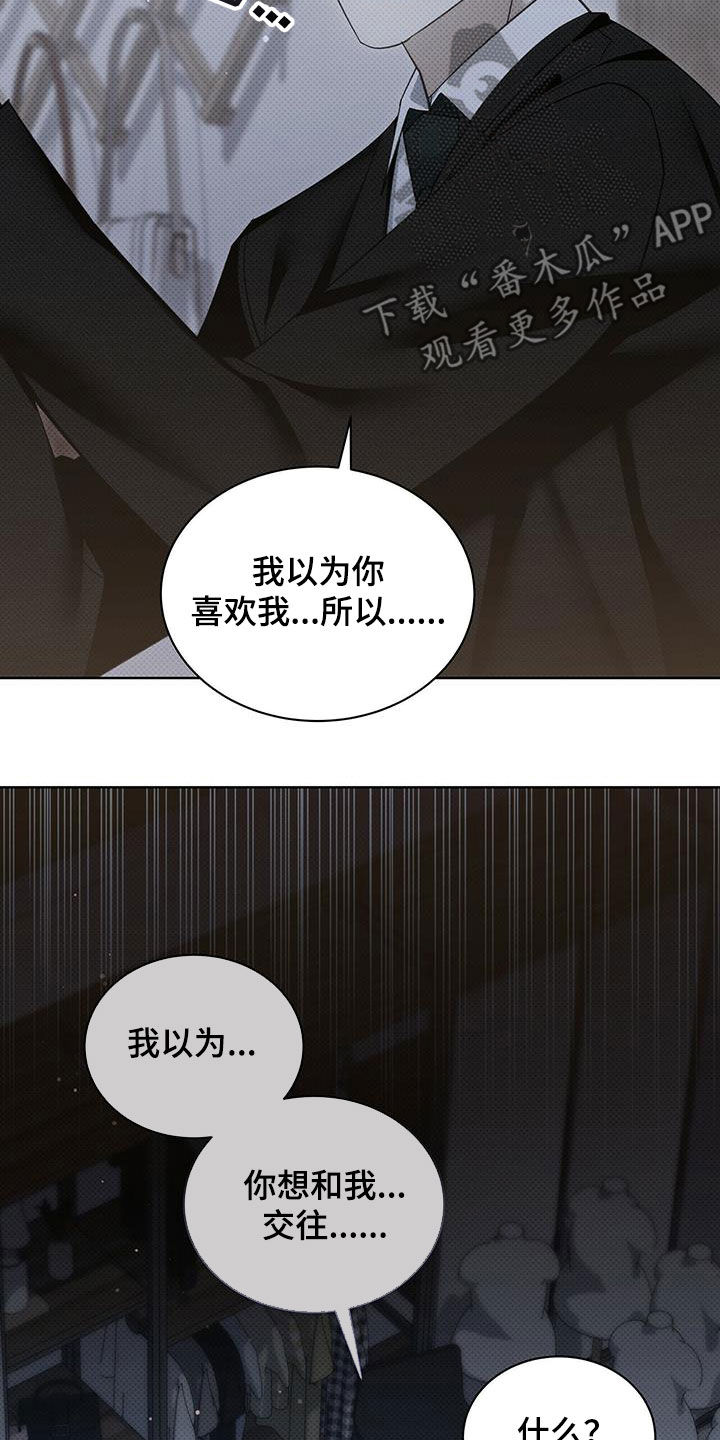 第58章：一次就够了4