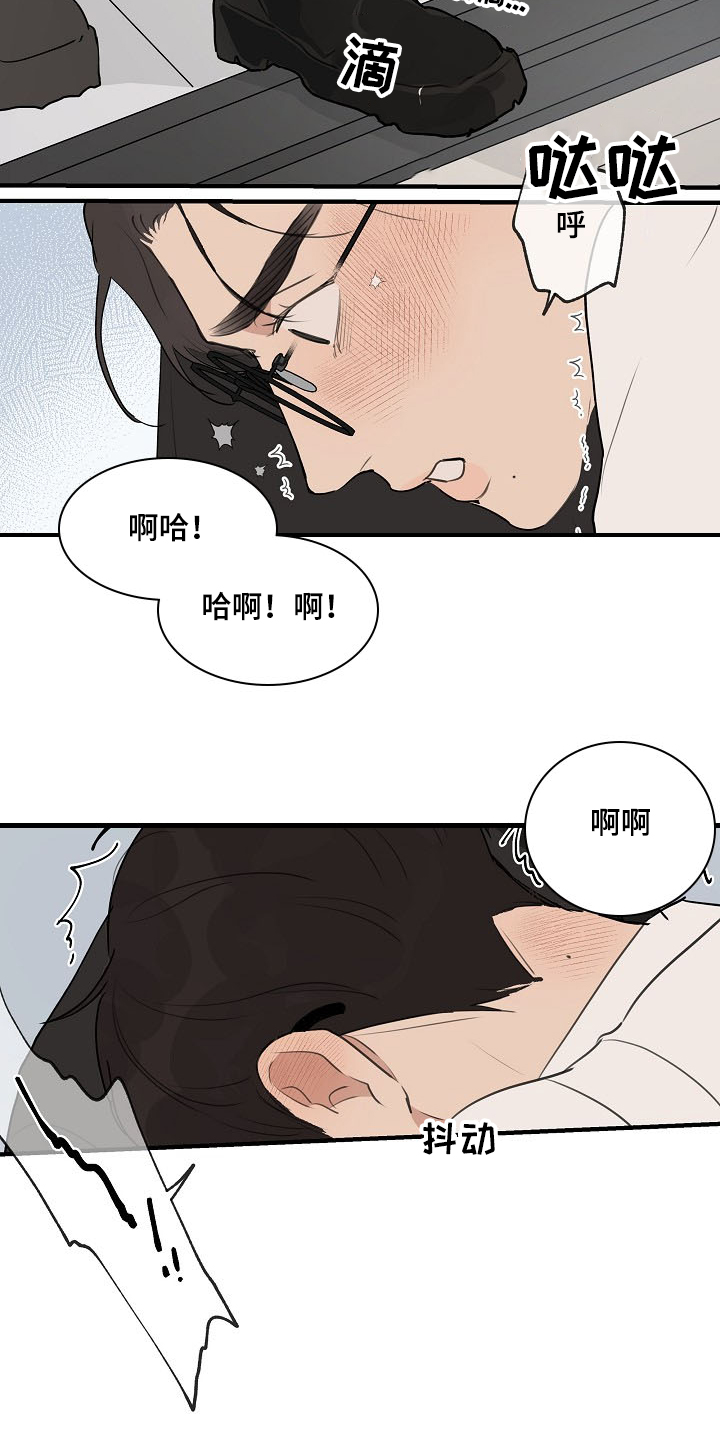 第79章：【第二季】遵守约定8