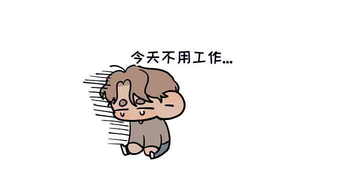 第94章：【第二季】准备努力14