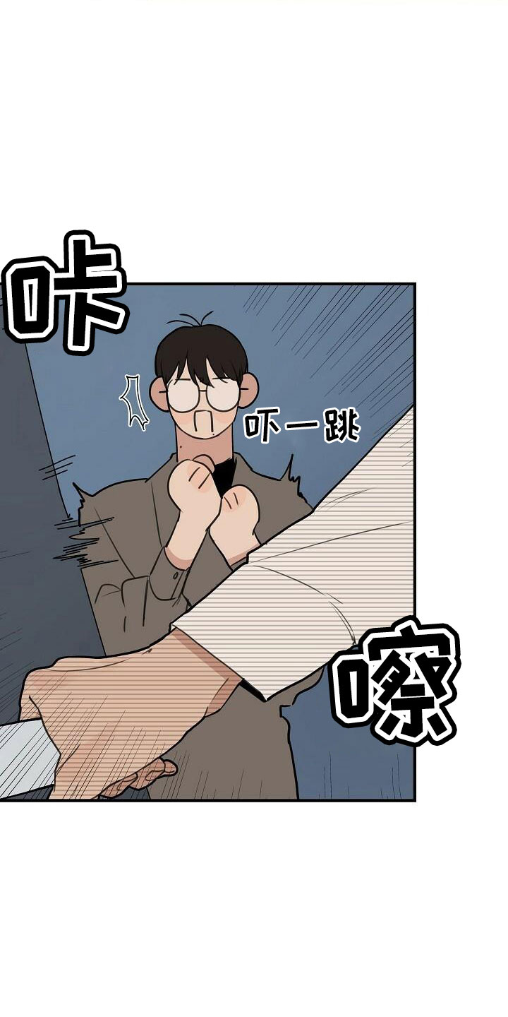 第101章：【第二季】何必当初21