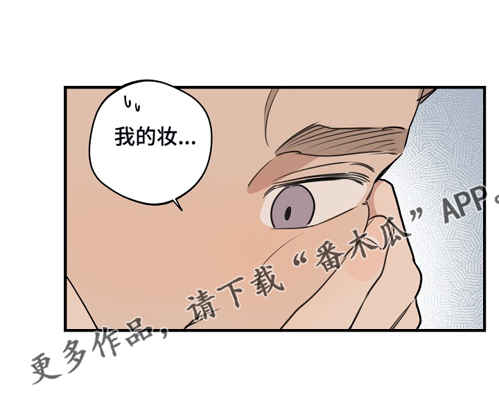 第95章：【第二季】决定准备19
