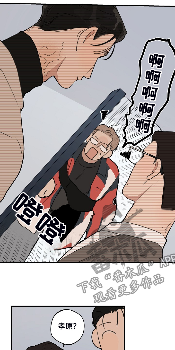 第97章：【第二季】我想要的15