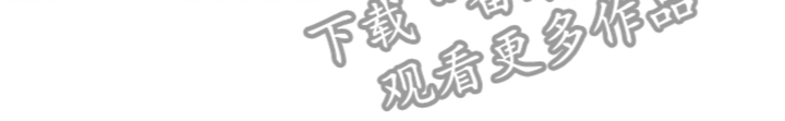 第86章：【第二季】反正也快结束8