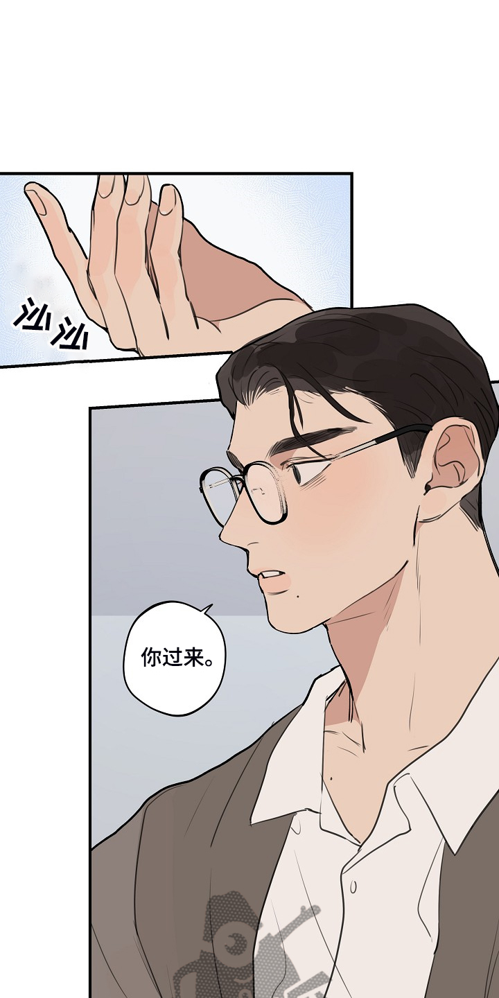 第97章：【第二季】我想要的17