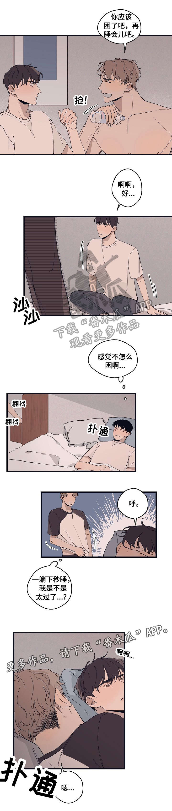 第16章：天线9