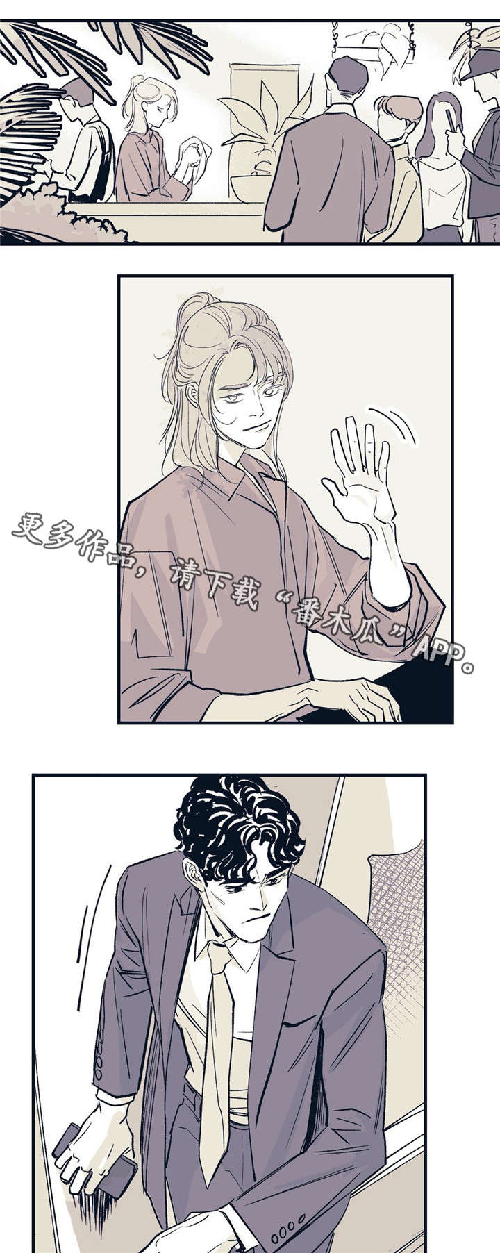 第19章：就在这里3