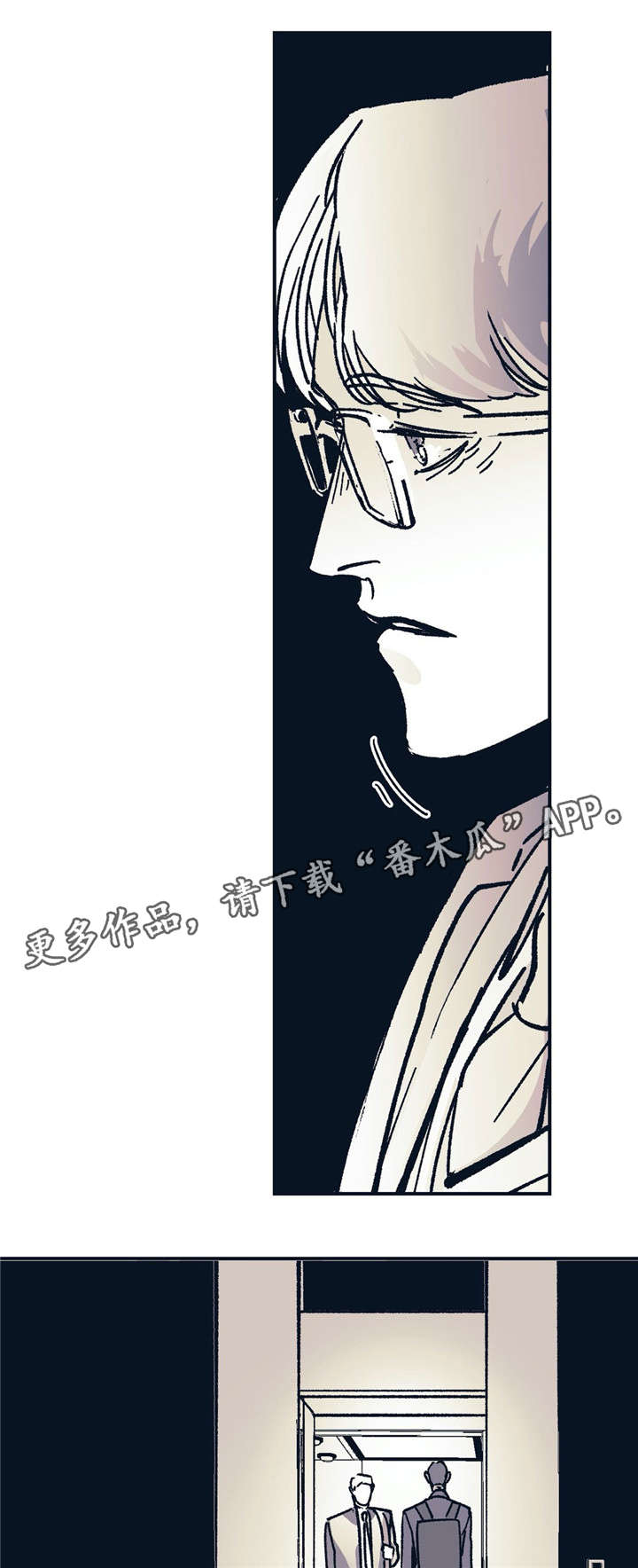 第34章：熟悉的感觉4