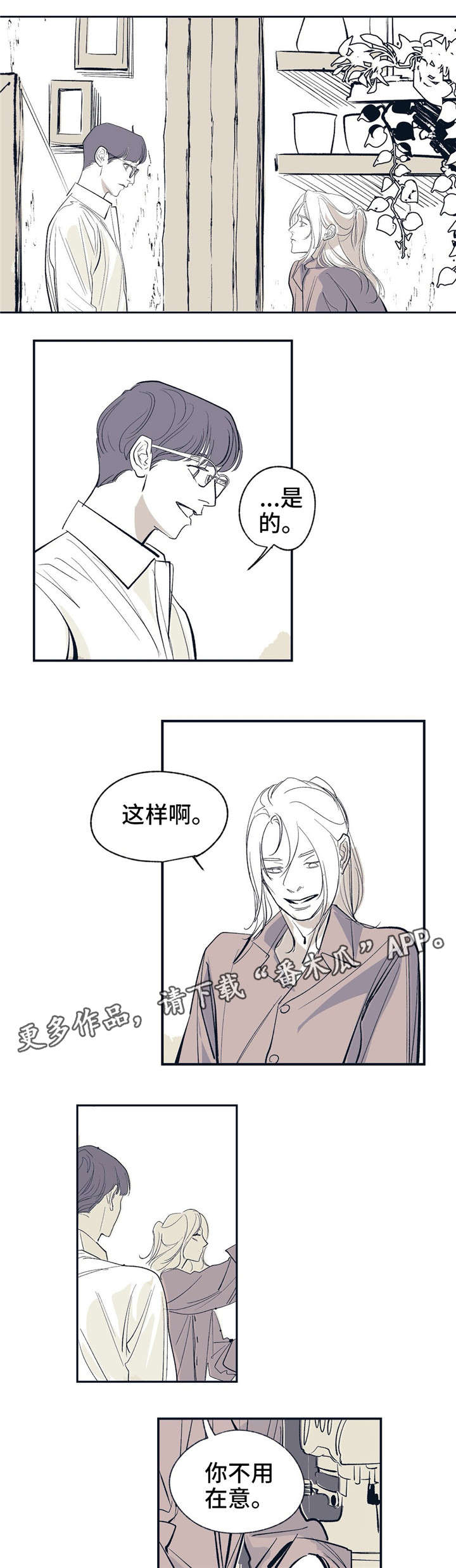 第13章：多做了一份5