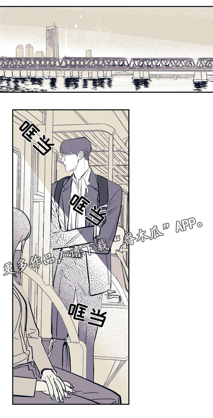 第20章：前进的路12