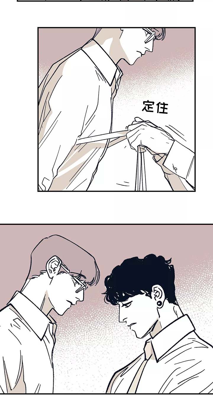 第43章：重新在一起9