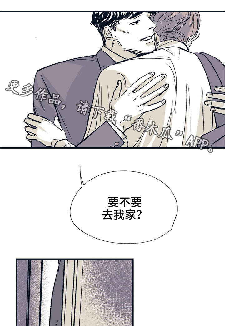 第19章：就在这里8