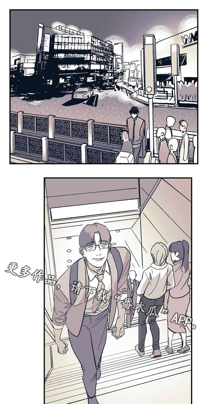 第28章：我相信你10
