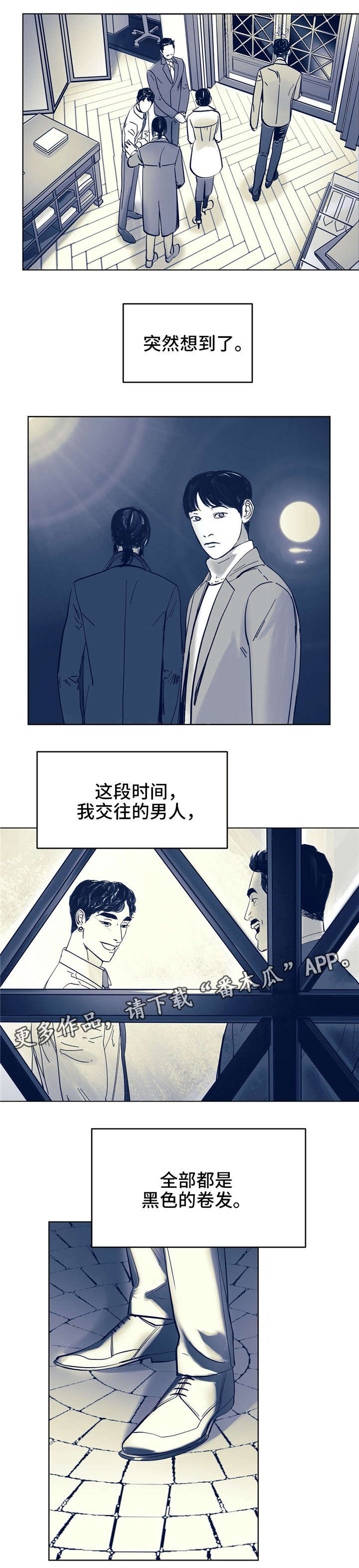 第5章：你好4