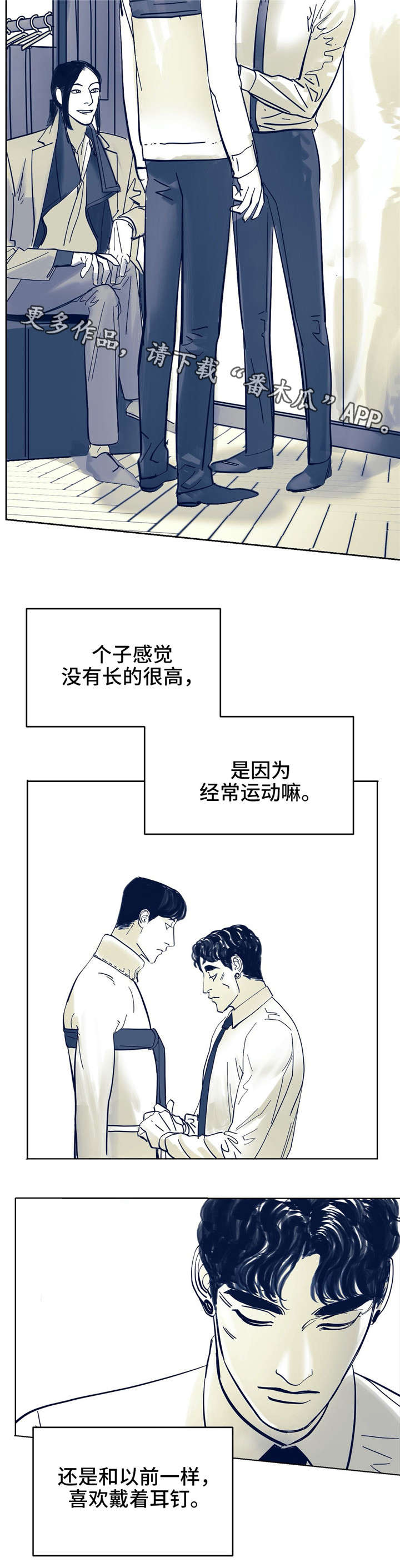 第5章：你好1