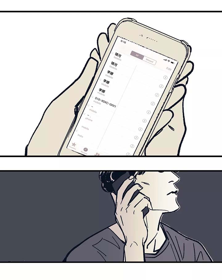 第40章：去见他4